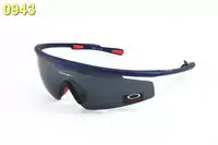 gafas de sol oakley lunettes 2013 mode akl-0862